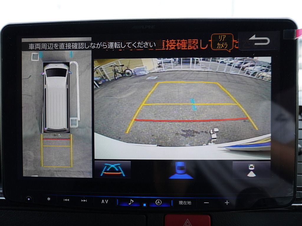 内外装、足回り、ナビと欲しい装備をパッケージングでコンプリートカスタム★もちろん追加カスタムもお任せください！どんなカスタムもお任せください！お客様のニーズに合わせたご提案をさせていただきます！