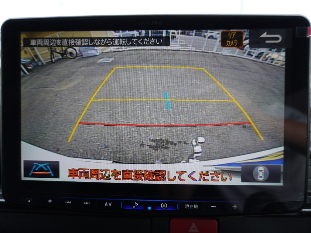 内外装、足回り、ナビと欲しい装備をパッケージングでコンプリートカスタム★もちろん追加カスタムもお任せください！どんなカスタムもお任せください！お客様のニーズに合わせたご提案をさせていただきます！