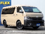 内外装、足回り、ナビと欲しい装備をパッケージングでコンプリートカスタム★もちろん追加カスタムもお任せください！どんなカスタムもお任せください！お客様のニーズに合わせたご提案をさせていただきます！