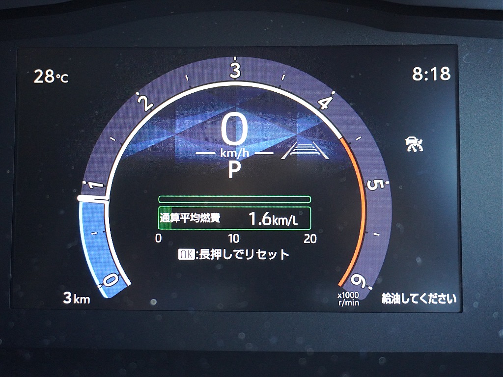 内外装、足回り、欲しい装備をパッケージングでコンプリートカスタム★もちろん追加カスタムもお任せください！どんなカスタムもお任せください！お客様のニーズに合わせたご提案をさせていただきます！