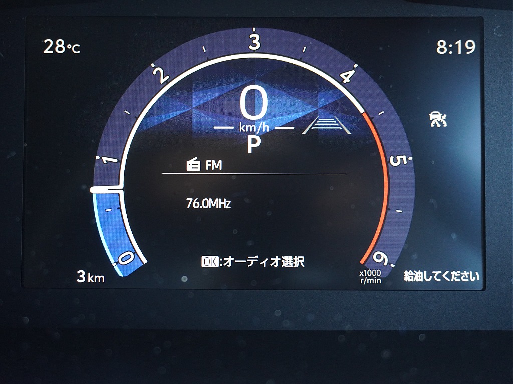 内外装、足回り、欲しい装備をパッケージングでコンプリートカスタム★もちろん追加カスタムもお任せください！どんなカスタムもお任せください！お客様のニーズに合わせたご提案をさせていただきます！
