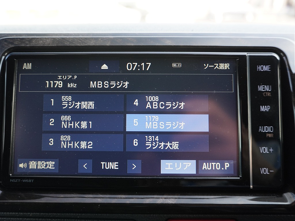 内外装、足回り、ナビと欲しい装備をパッケージングでコンプリートカスタム★もちろん追加カスタムもお任せください！どんなカスタムもお任せください！お客様のニーズに合わせたご提案をさせていただきます！