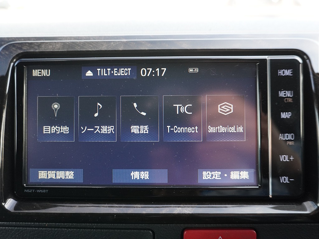 内外装、足回り、ナビと欲しい装備をパッケージングでコンプリートカスタム★もちろん追加カスタムもお任せください！どんなカスタムもお任せください！お客様のニーズに合わせたご提案をさせていただきます！