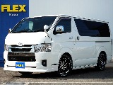 トヨタ ハイエースバン(1枚目)