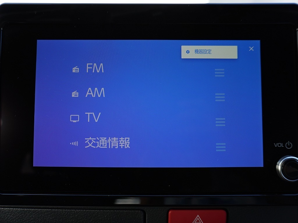 内外装、足回り、欲しい装備をパッケージングでコンプリートカスタム★もちろん追加カスタムもお任せください！どんなカスタムもお任せください！お客様のニーズに合わせたご提案をさせていただきます！