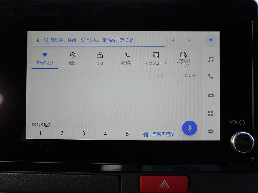 内外装、足回り、欲しい装備をパッケージングでコンプリートカスタム★もちろん追加カスタムもお任せください！どんなカスタムもお任せください！お客様のニーズに合わせたご提案をさせていただきます！