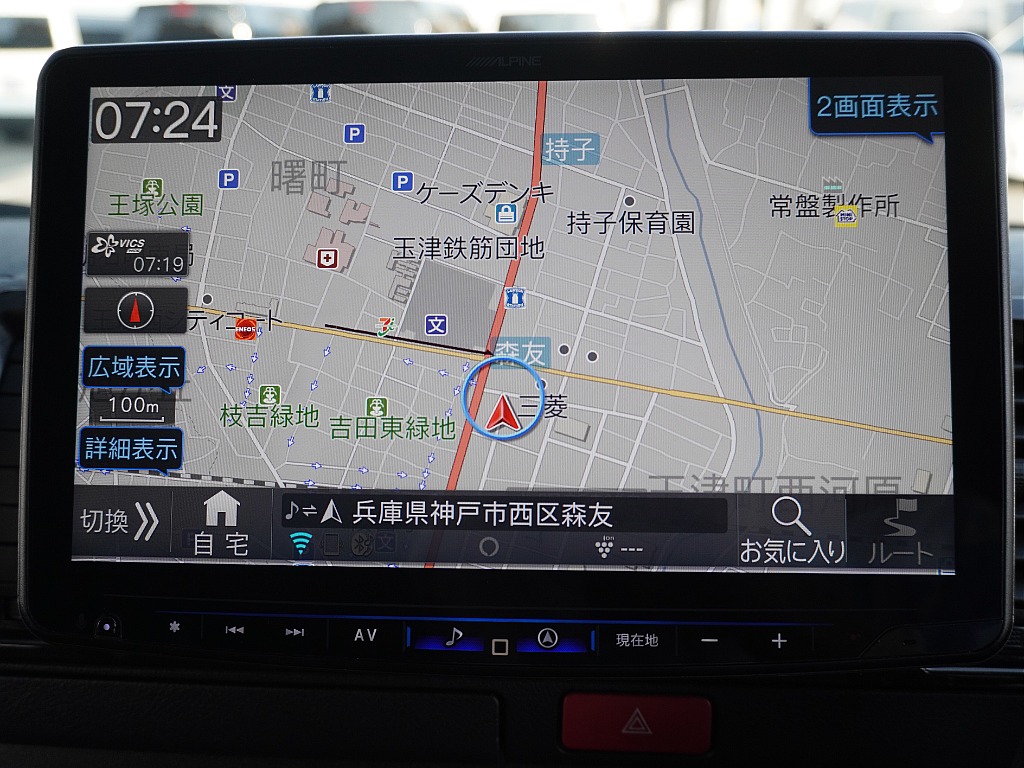 内外装、足回り、ナビと欲しい装備をパッケージングでコンプリートカスタム★もちろん追加カスタムもお任せください！どんなカスタムもお任せください！お客様のニーズに合わせたご提案をさせていただきます！