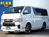 トヨタ&nbsp;ハイエースバン&nbsp;5D2.8DTスーパーGLダークプライムS ロング&nbsp;&nbsp;兵庫県