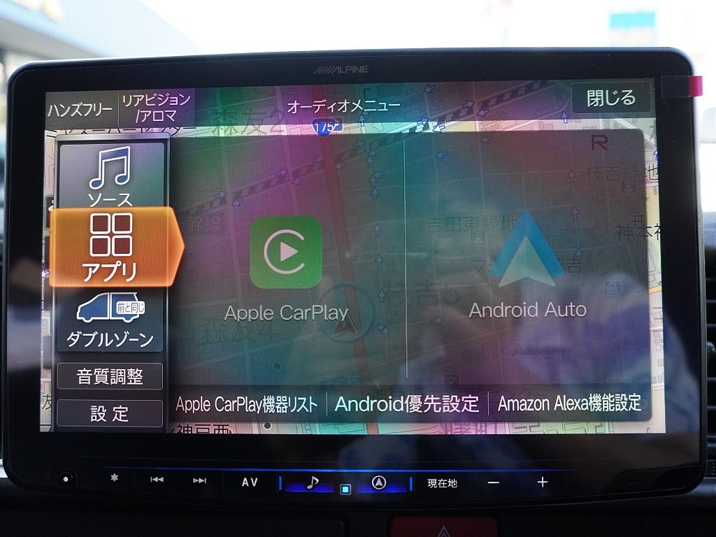内外装、足回り、ナビと欲しい装備をパッケージングでコンプリートカスタム★もちろん追加カスタムもお任せください！どんなカスタムもお任せください！お客様のニーズに合わせたご提案をさせていただきます！