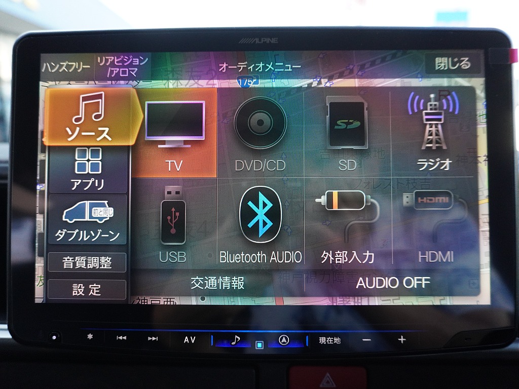 内外装、足回り、ナビと欲しい装備をパッケージングでコンプリートカスタム★もちろん追加カスタムもお任せください！どんなカスタムもお任せください！お客様のニーズに合わせたご提案をさせていただきます！