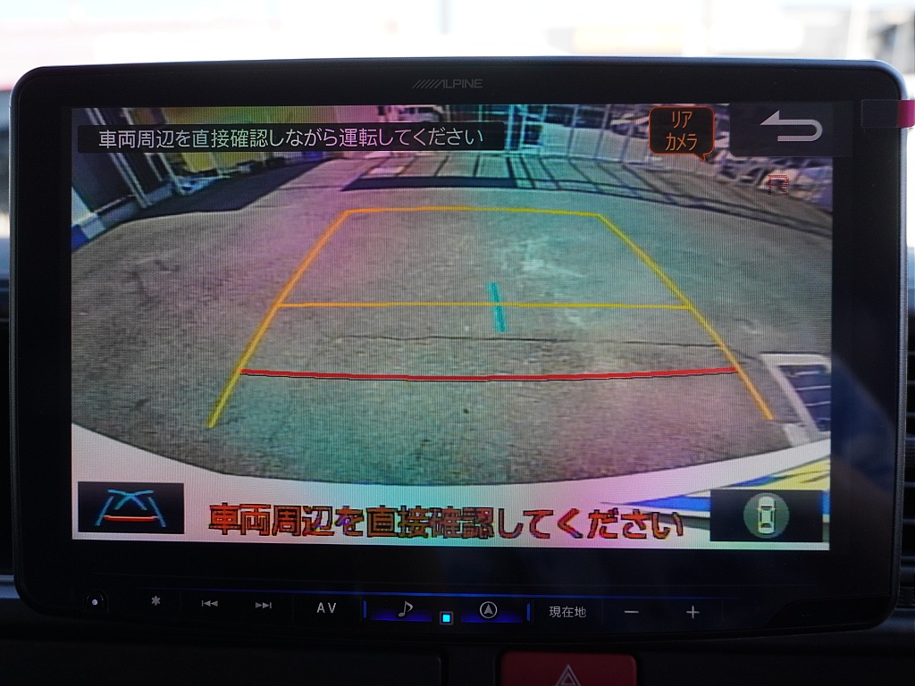 内外装、足回り、ナビと欲しい装備をパッケージングでコンプリートカスタム★もちろん追加カスタムもお任せください！どんなカスタムもお任せください！お客様のニーズに合わせたご提案をさせていただきます！