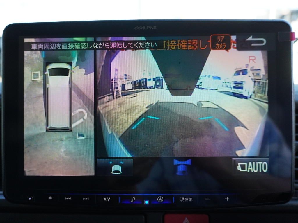 内外装、足回り、ナビと欲しい装備をパッケージングでコンプリートカスタム★もちろん追加カスタムもお任せください！どんなカスタムもお任せください！お客様のニーズに合わせたご提案をさせていただきます！