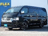 トヨタ&nbsp;ハイエース&nbsp;ワゴン2.7GLロング ミドルルーフ&nbsp;パーキングサポート&nbsp;兵庫県