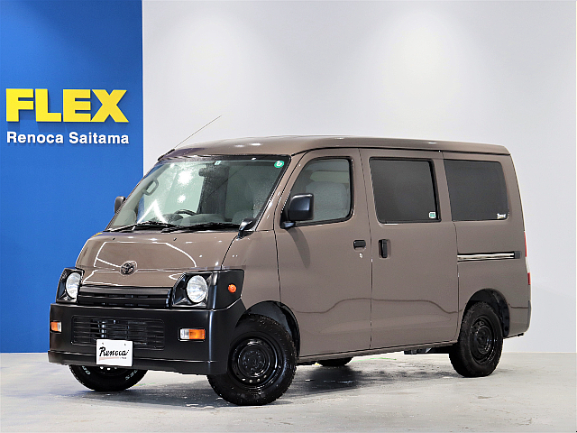 トヨタ ライトエースバン 1.5 DX(923838658) | 車探しなら中古車・新車の専門店FLEX＜フレックス＞へ