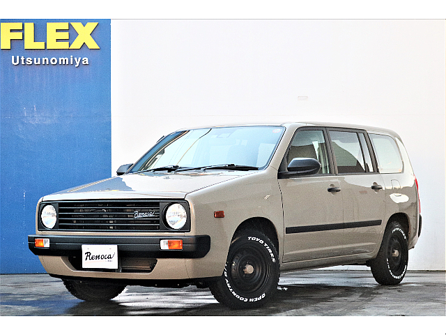 【令和２年式】プロボックス1.5GL　４WD！！丸目フェイスチェンジ！