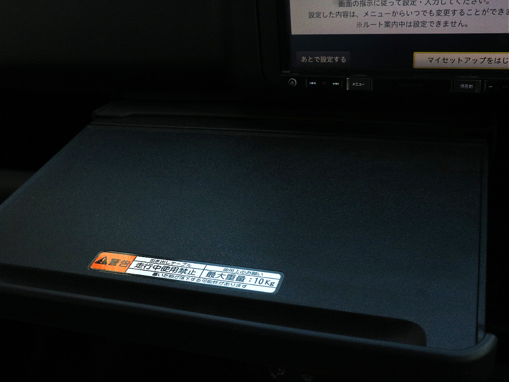 トヨタ プロボックスバン バン1.5GL 4WD  東京都の詳細画像 その14