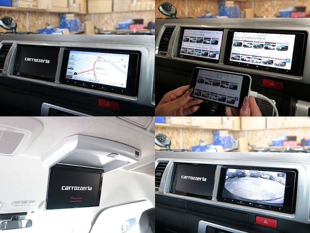 大人気トリプルモニター！ルート案内中もAVソース（スマホミラーリング対応）が楽しめます☆