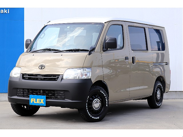 タウンエースバン 1.5 GL