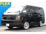 ハイエース調布店までお問合せお待ちしております！ H29ガソリン4WDワゴンGL角目4灯リノカコーストライン！