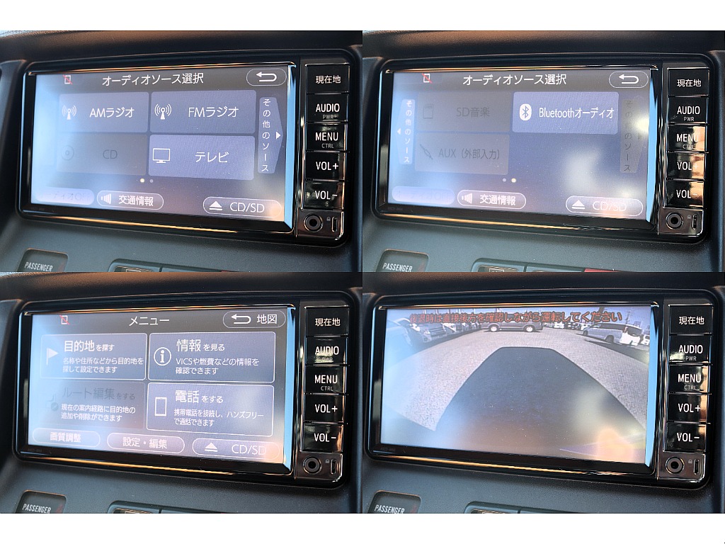 ハイエースセカンド高崎店にて展示中♪027-384-3591