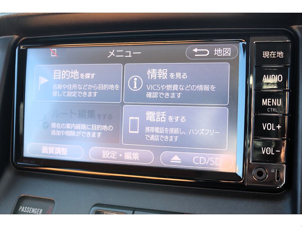 ハイエースセカンド高崎店にて展示中♪027-384-3591