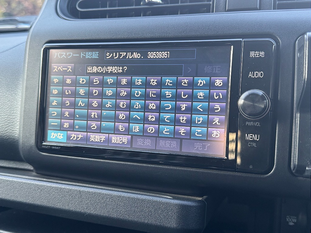 トヨタ サクシードバン バン1.5TX  東京都の詳細画像 その14