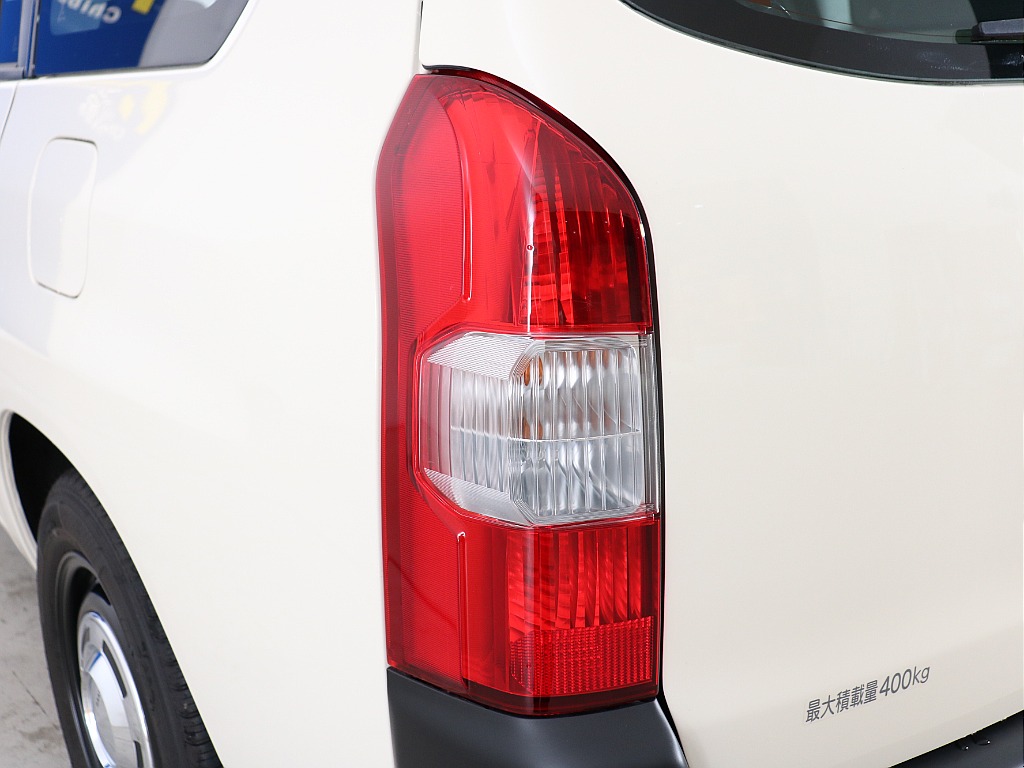 テールランプ！