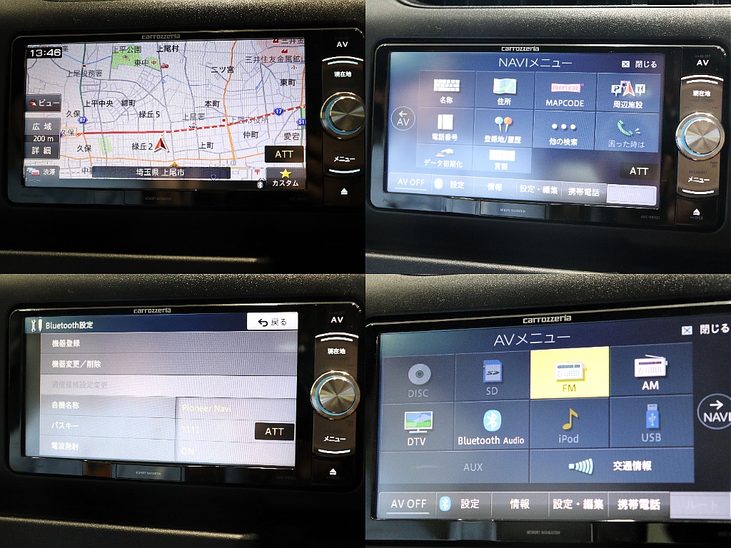 SDナビTVも装備済み！Bluetoothも対応してます。もちろん別のナビへのカスタムも可能ですのでご相談ください！
