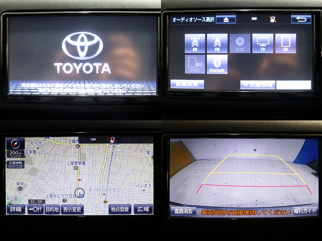 TOYOTA純正ナビ搭載。バックカメラもついてるので駐車時も安心！