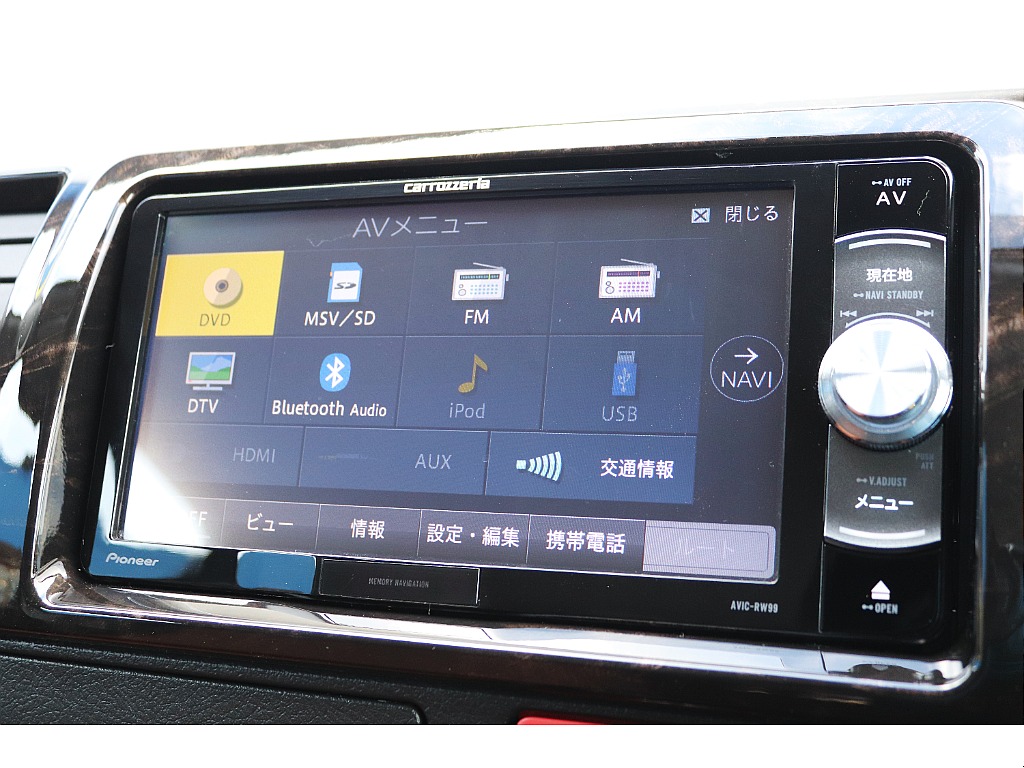 カロッツェリア7インチナビ搭載！　フルセグ・Bluetooth対応！