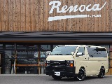 全国からのお問い合わせお待ちしております！