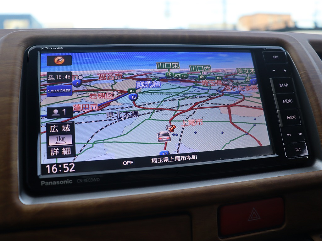 トヨタ ハイエースバン(23枚目)