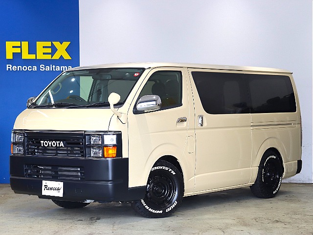 ハイエースバン 2.0 スーパーGL ロング