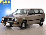 Renoca”EURO BOX”お洒落なプエブロベージュにて完成致しました♪