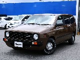 お気軽にお問合せください