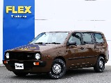 ブラウンカラーのユーロボックスが入庫致しました！大人気のカラーになります！ ぜひ細部までご覧になってください。