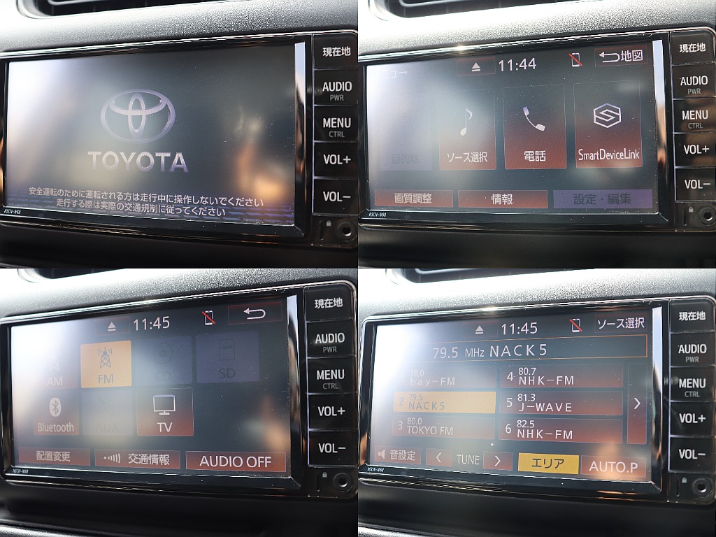 TOYOTA純正ナビ搭載！