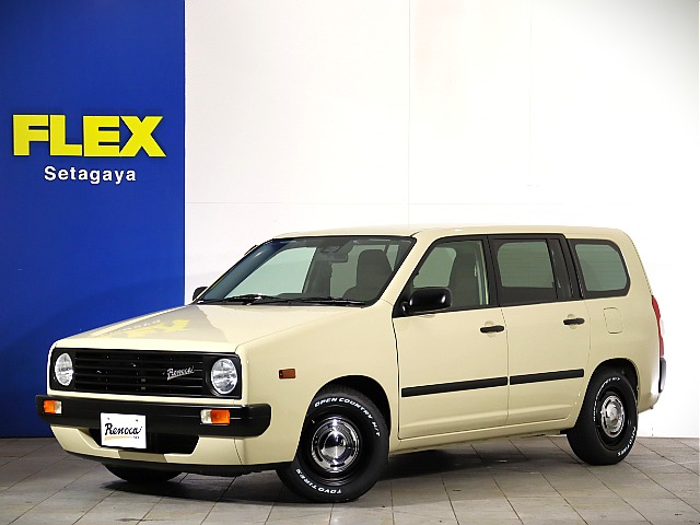 サクシードバン 1.5 UL-X
