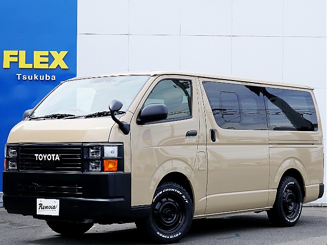 ハイエースバン 2.0 スーパーGL ロング