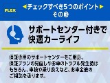 トヨタ サクシードバン(44枚目)