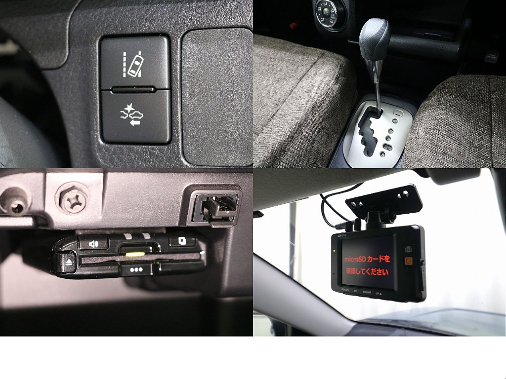 トヨタセーフティセンス☆全席パワーウィンドウ（Ｆグレード装備）☆シフト廻り☆ＥＴＣ☆前後ドライブレコーダー☆