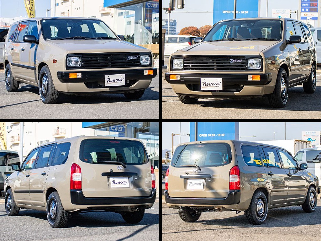 街中でも映える1台です！