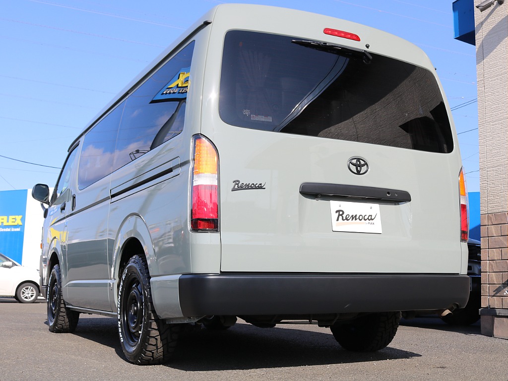 ＦＬＥＸグループは「すべての人に愛車を」をコンセプトに車種別に全国展開中！愛車と一緒に、ライフスタイルを充実させてもらいたいという思いで、ランクル仙台泉店では皆様のご要望になんでもお応えします♪