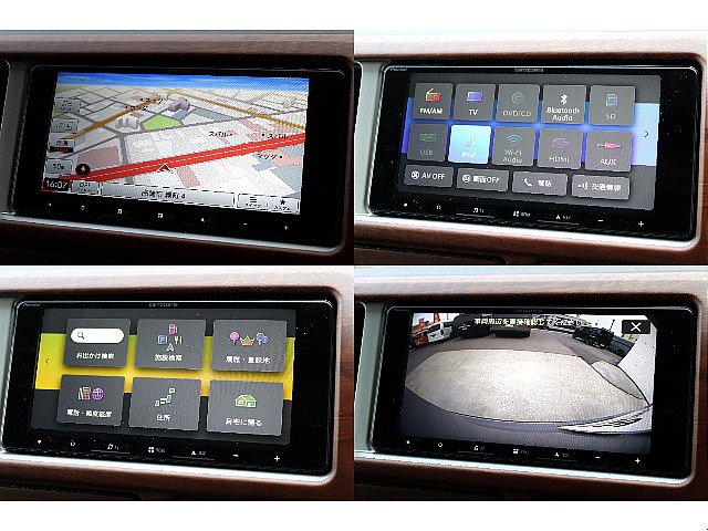 カロッツェリア製フルセグＳＤナビ！Bluetooth接続・ミラーリング接続♪