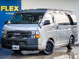 トヨタ ハイエース(41枚目)