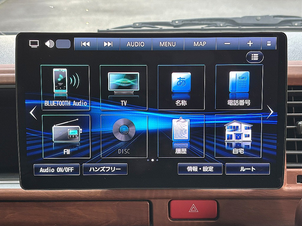 トヨタ ハイエース(5枚目)