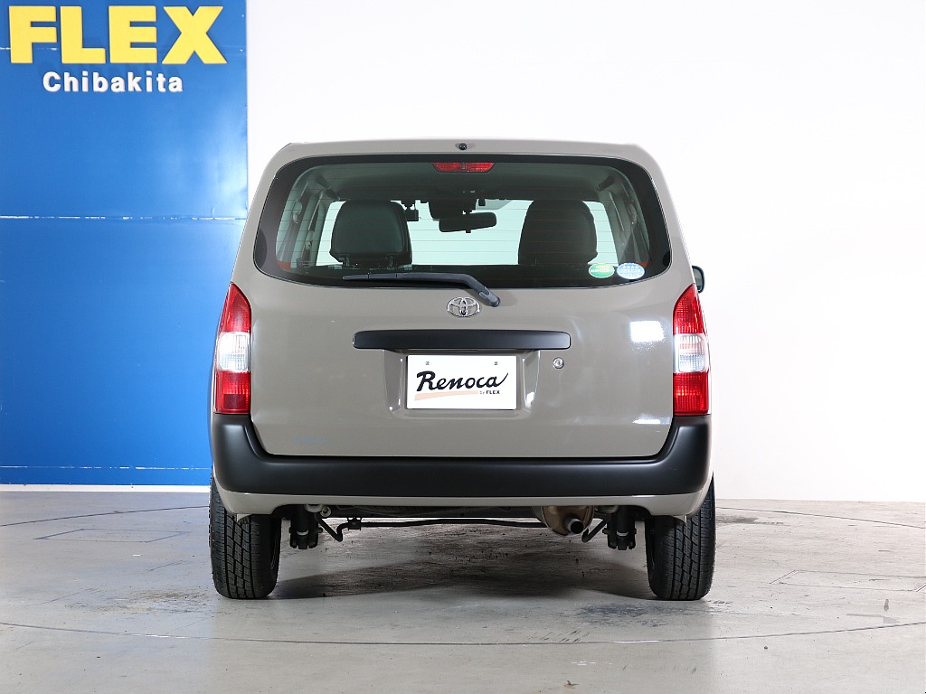 バックビュー！