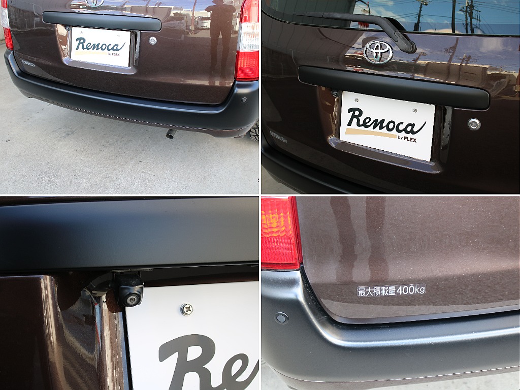 リノカユーロボックスでのご案内になります！