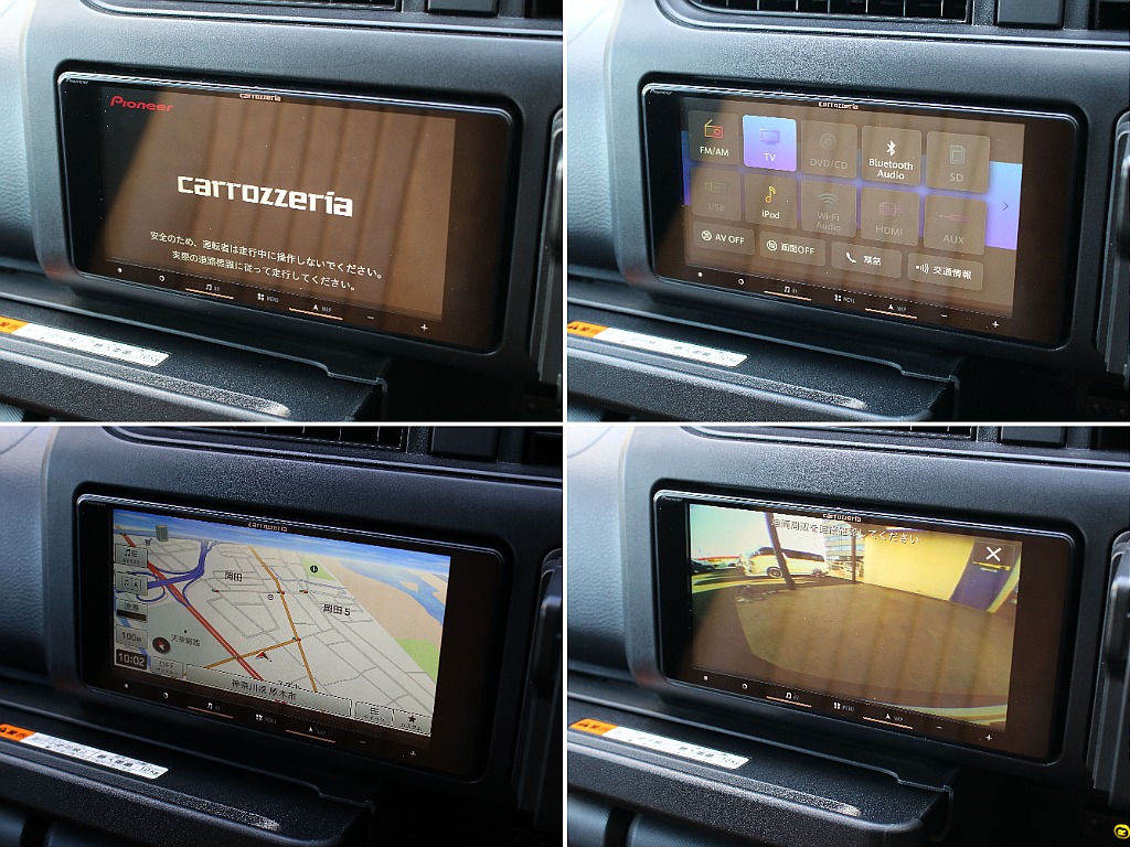 カロッツェリア7インチナビを装備しております！