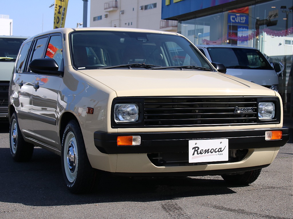 お気軽にお問い合わせください！